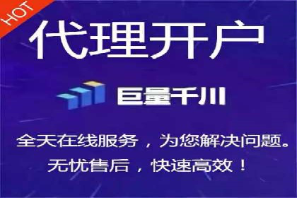 百度SEM代运营案例分享：成功之道揭秘