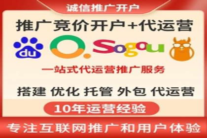 百度广告计费规则及案例分享